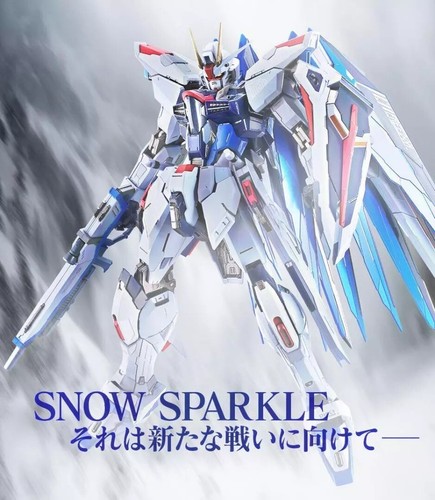 Metal build freedom gundam - freedom,