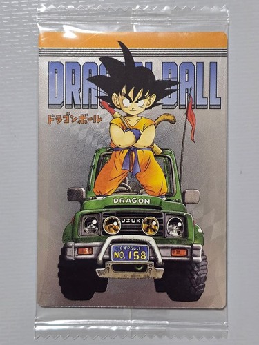 Itajaga dragon ball son - ball, goku