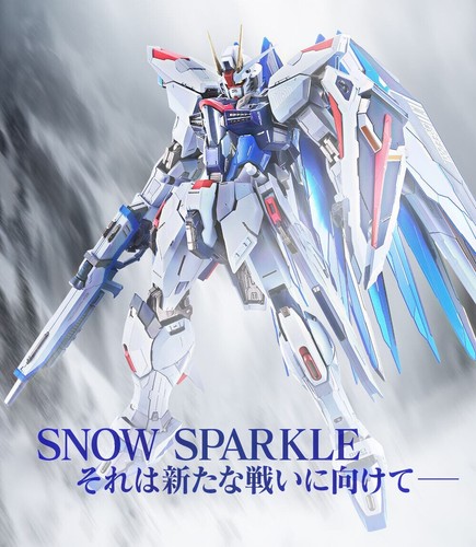 Bandai metal build freedom - metal,