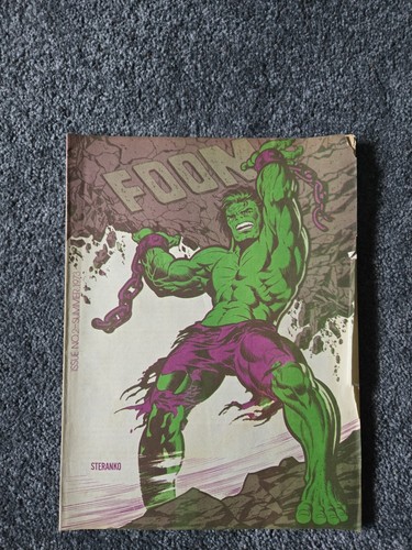 Foom magazine 1973 marvel - magazine, #2